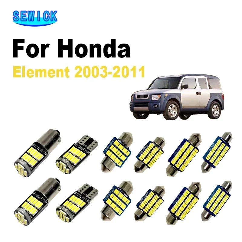 Canbus LED  ׸    Ʈ ŰƮ, ȥ Ʈ 2003-2006 2007 2008 2009 2010 2011 ڵ ׼, 10 